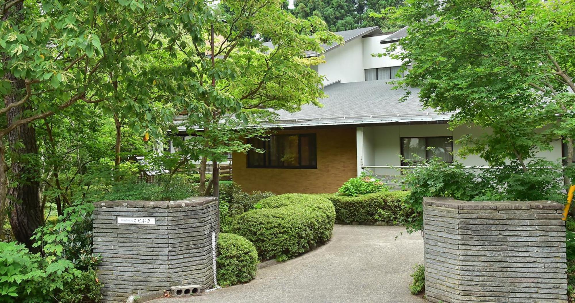 山之內 长寿旅馆酒店 外观 照片